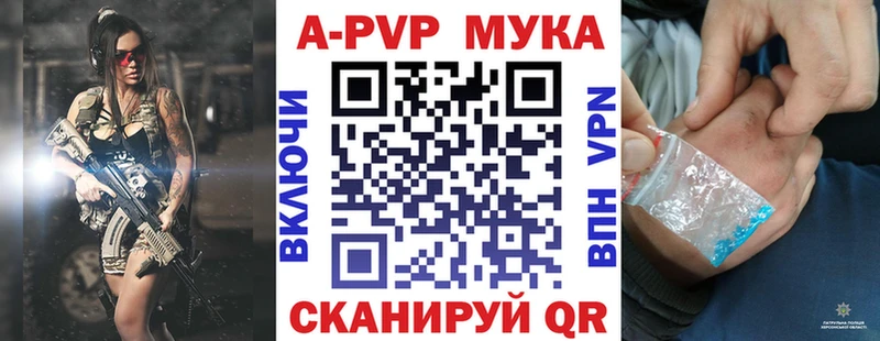 Где купить Куйбышев АМФЕТАМИН  Меф мяу мяу  Псилоцибиновые грибы  Конопля  ГАШИШ 