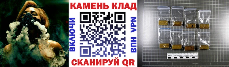 Гашиш AMNESIA HAZE  ОМГ ОМГ рабочий сайт  Куйбышев 