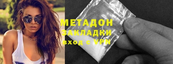 дживик Алзамай
