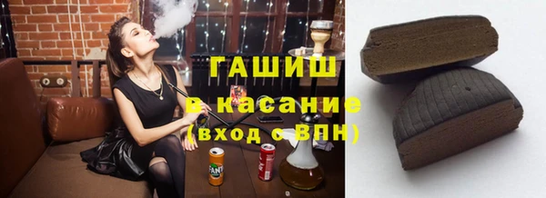 ALPHA-PVP Алексин