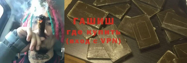 дживик Алзамай