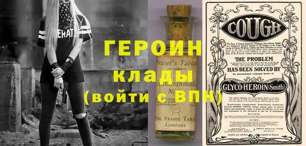 дживик Алзамай
