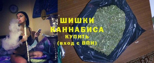 ALPHA-PVP Алексин