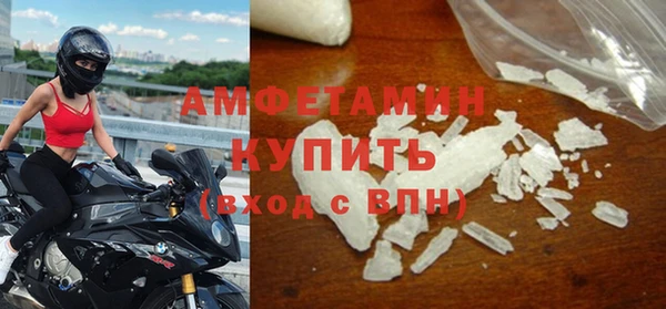 дживик Алзамай