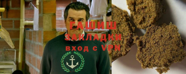 дживик Алзамай