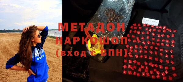 дживик Алзамай
