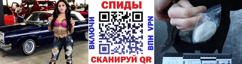 Метамфетамин Декстрометамфетамин 99.9% Куйбышев